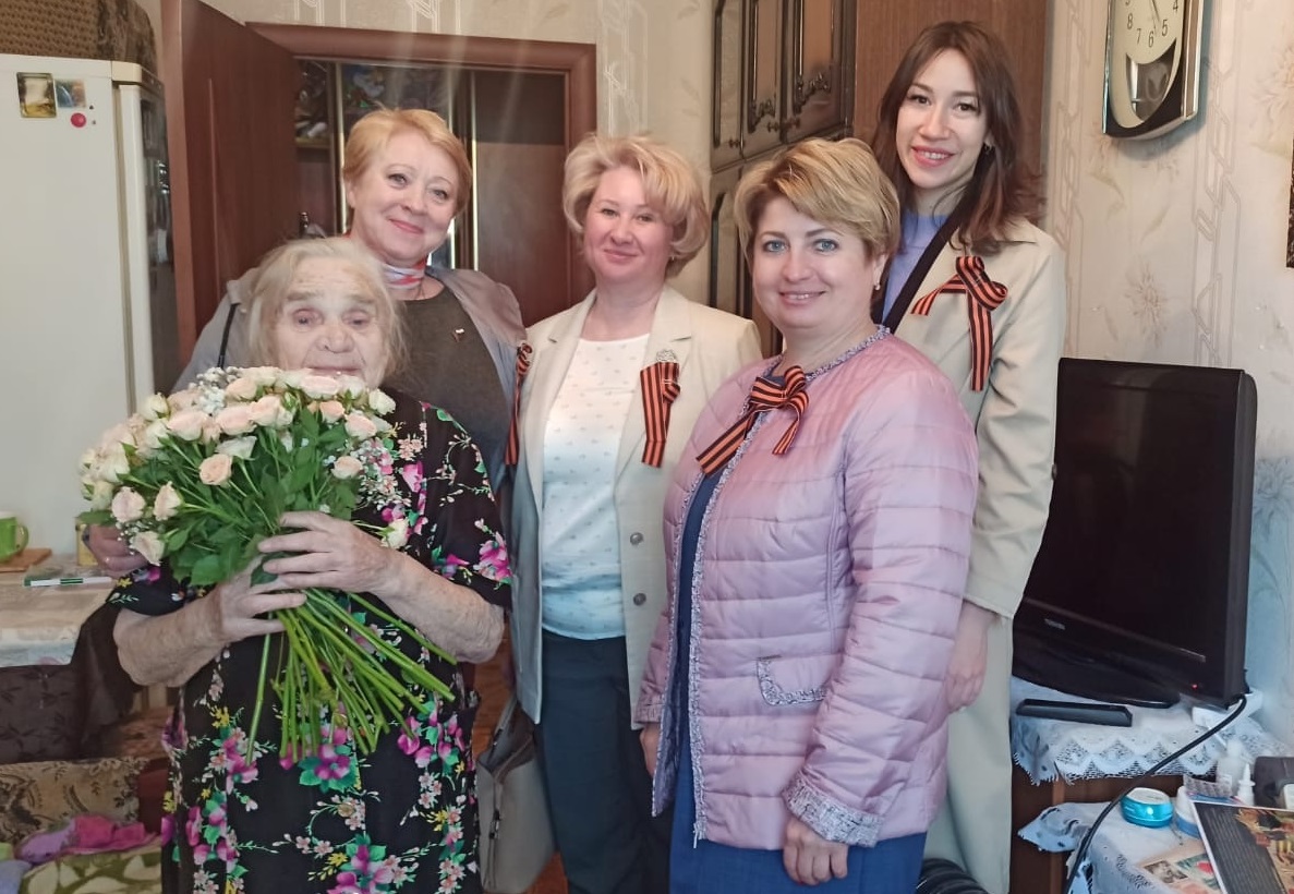 Москва