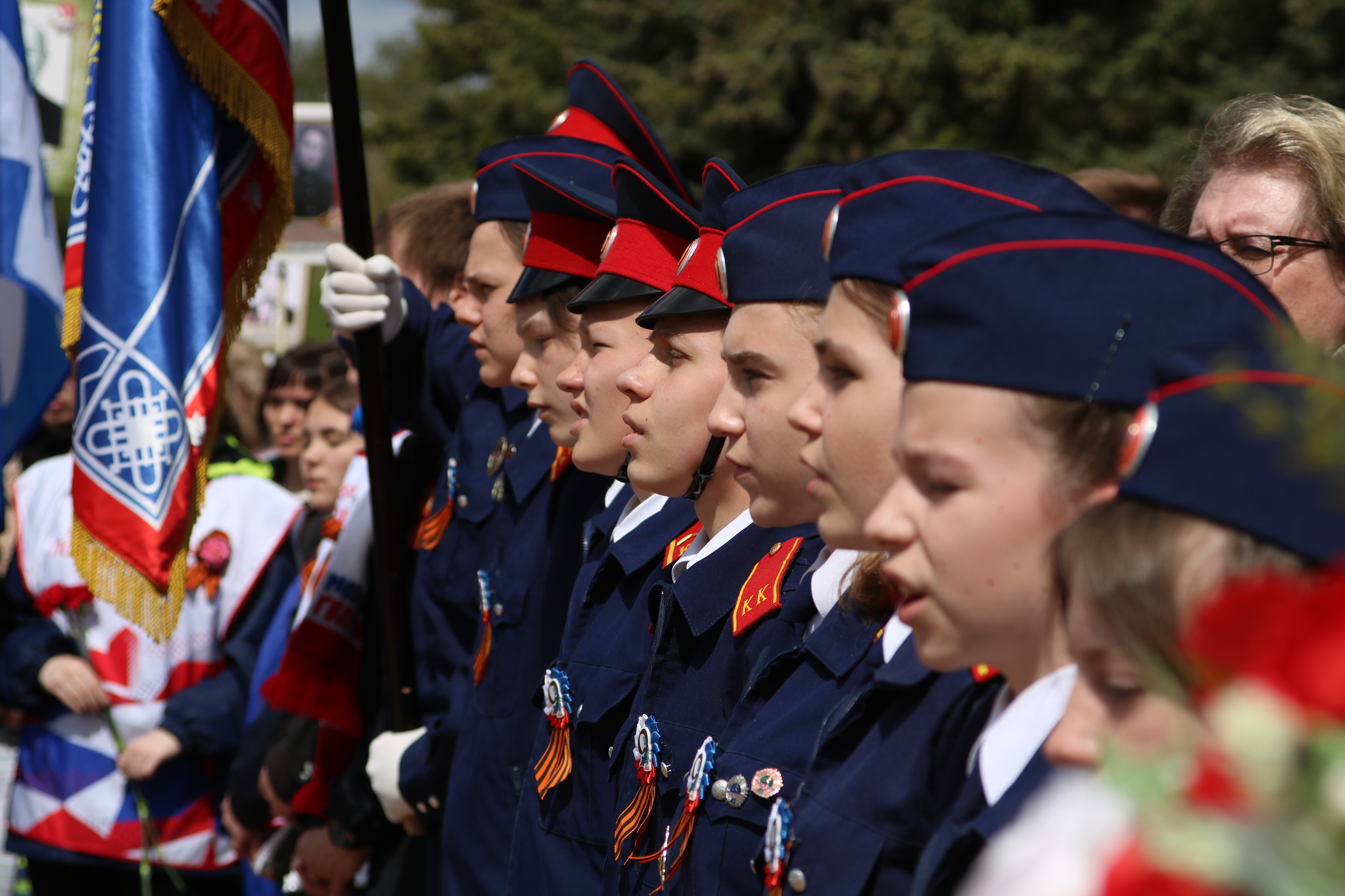 Московская область