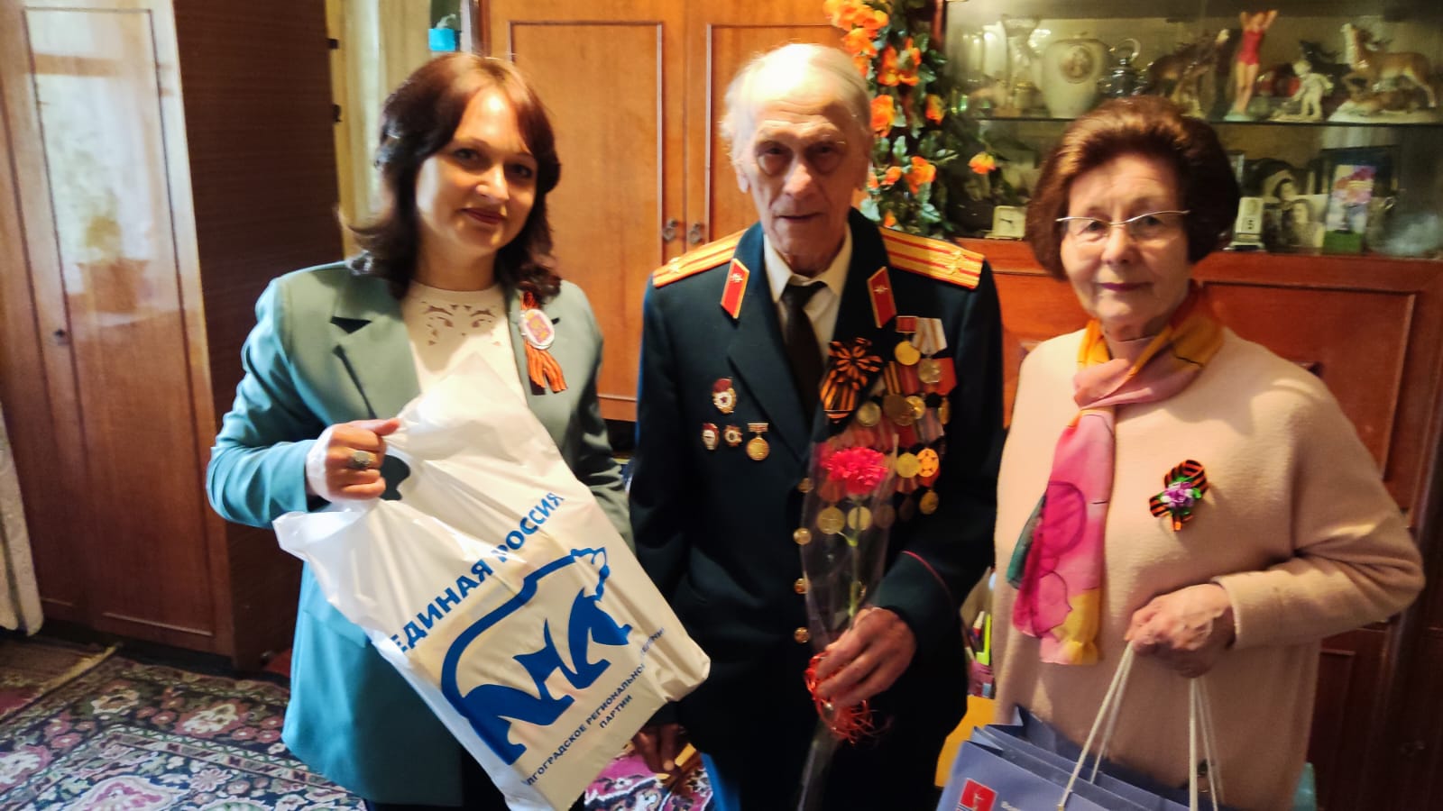 Волгоград