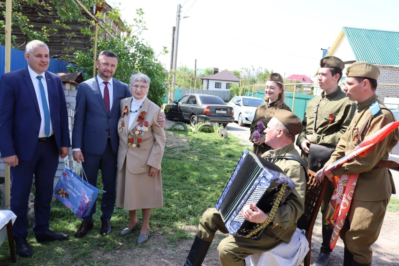 Волгоград