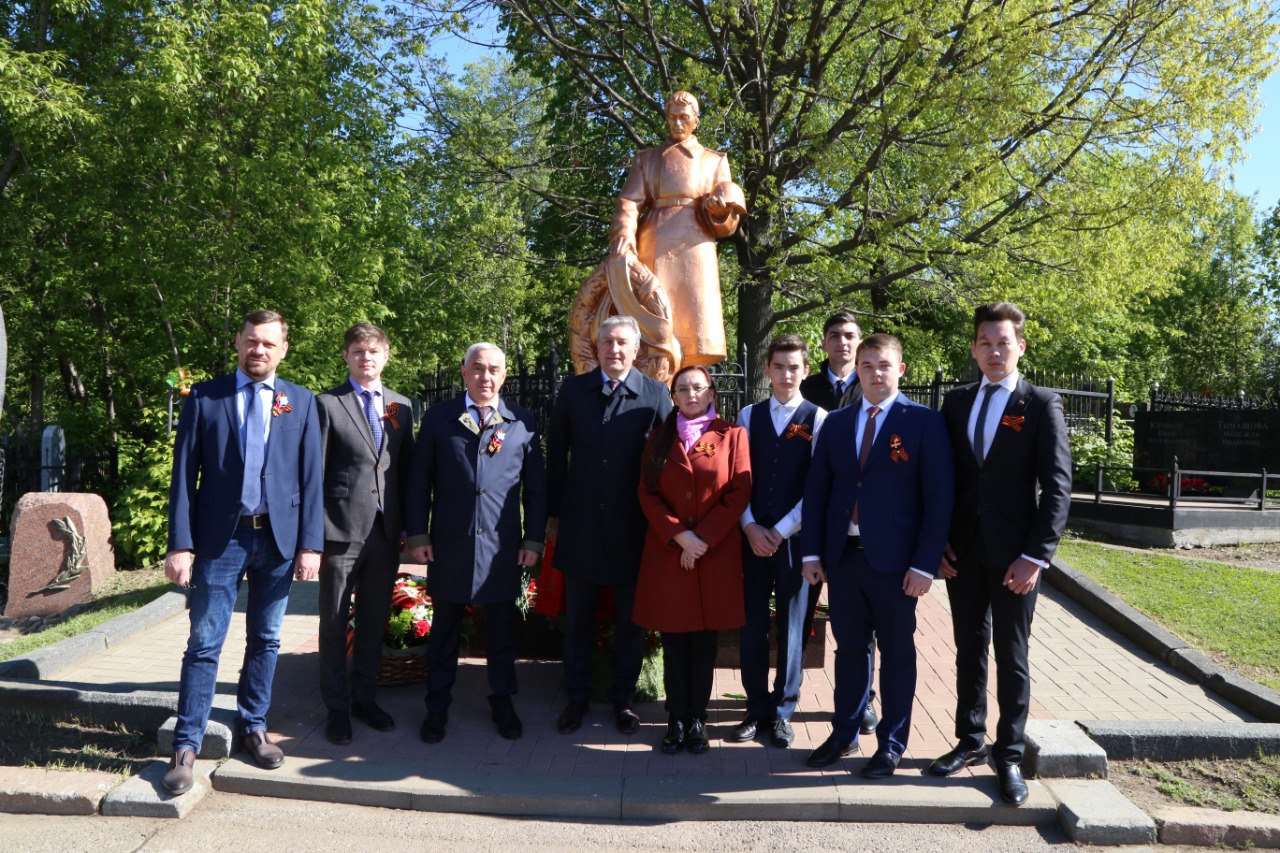 Новосибирск