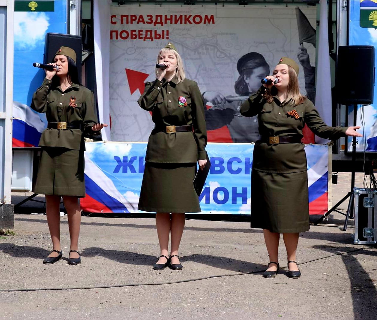 Волгоград
