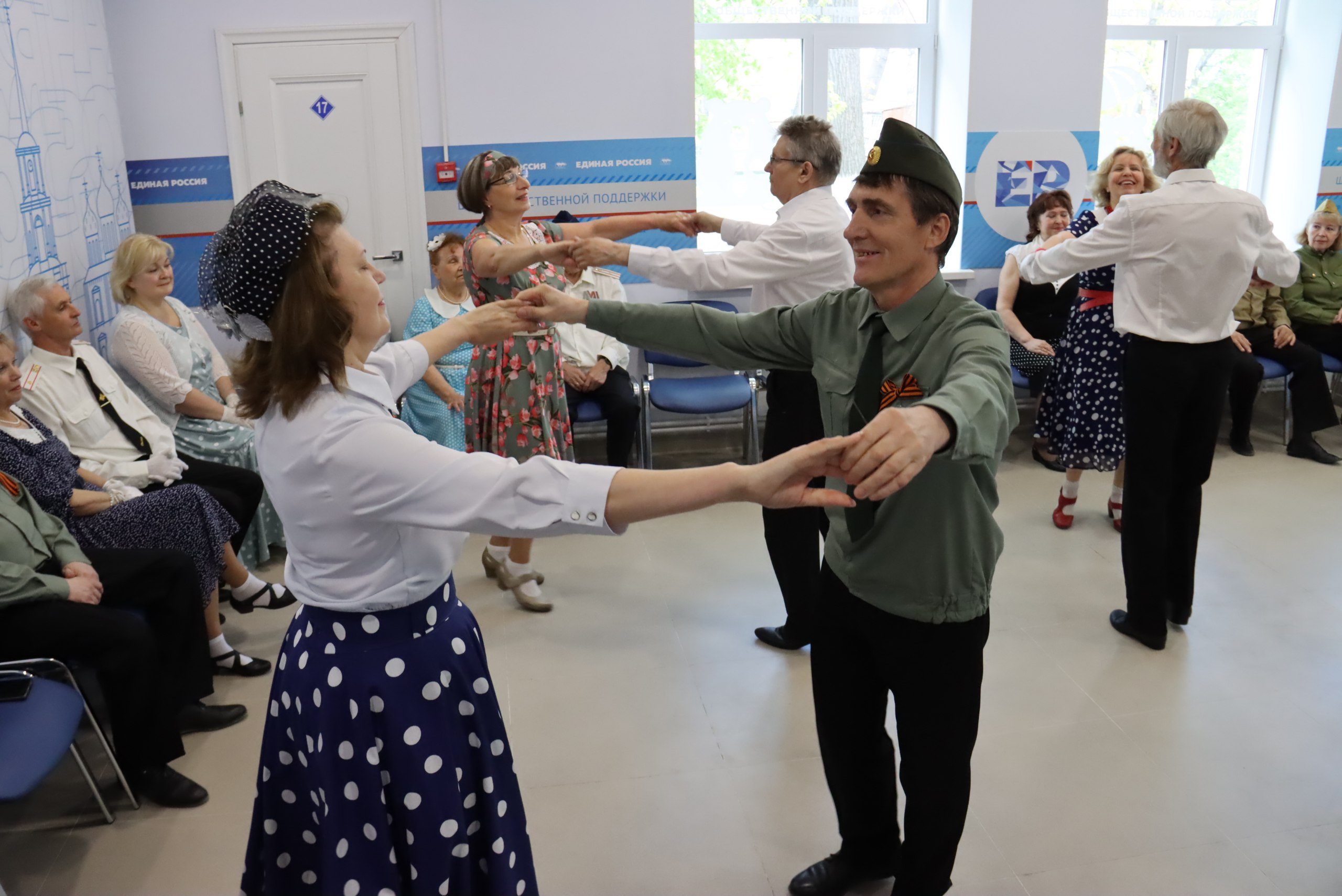 Рязань
