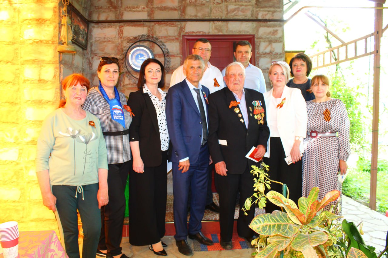 Ставрополь