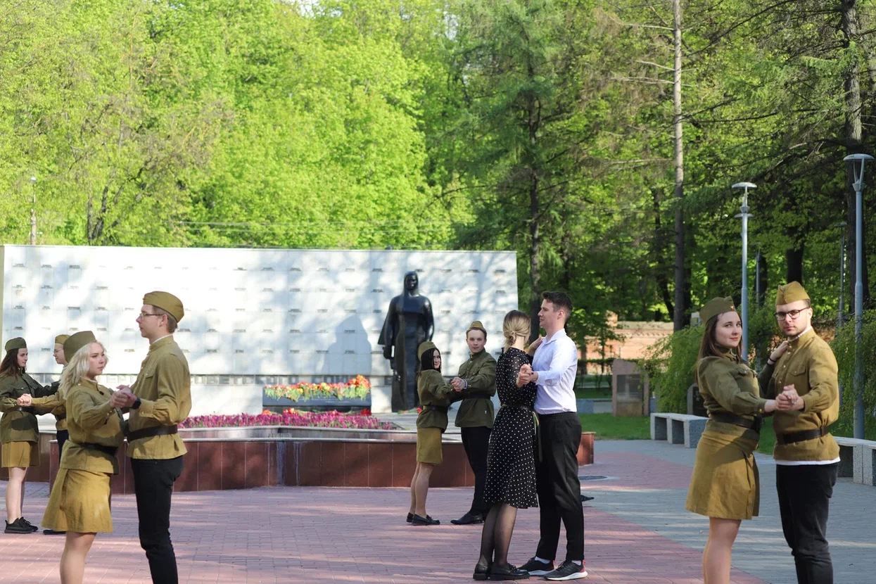 Тула