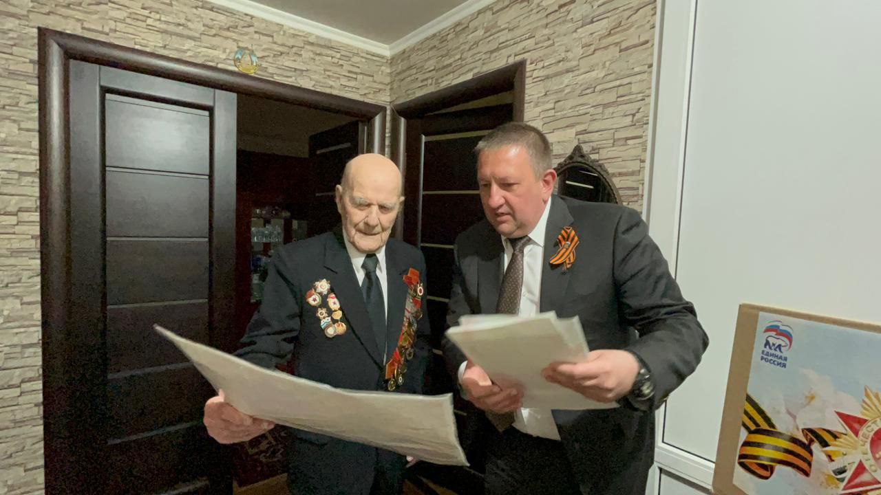 Ставрополь
