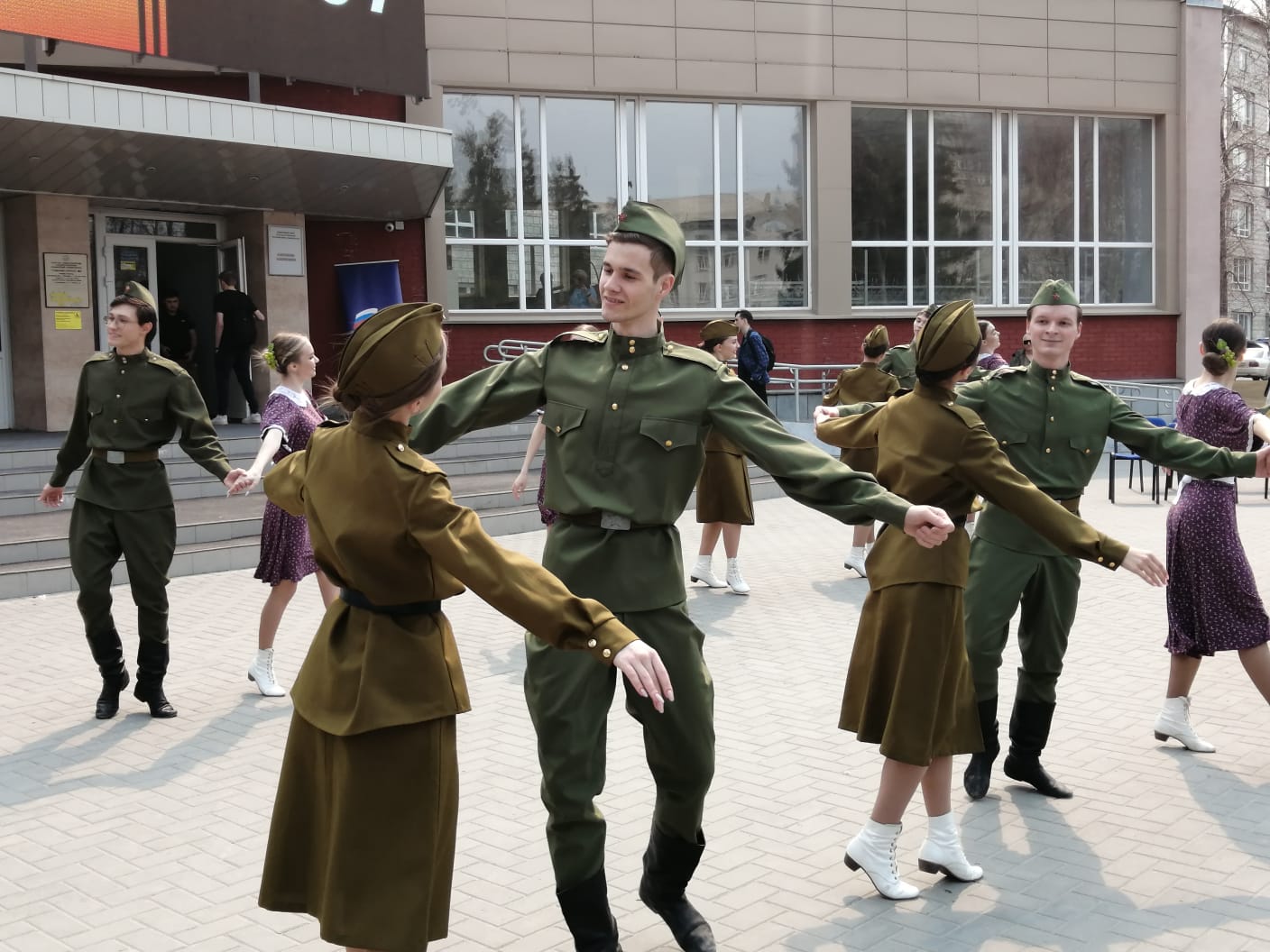 Новосибирск