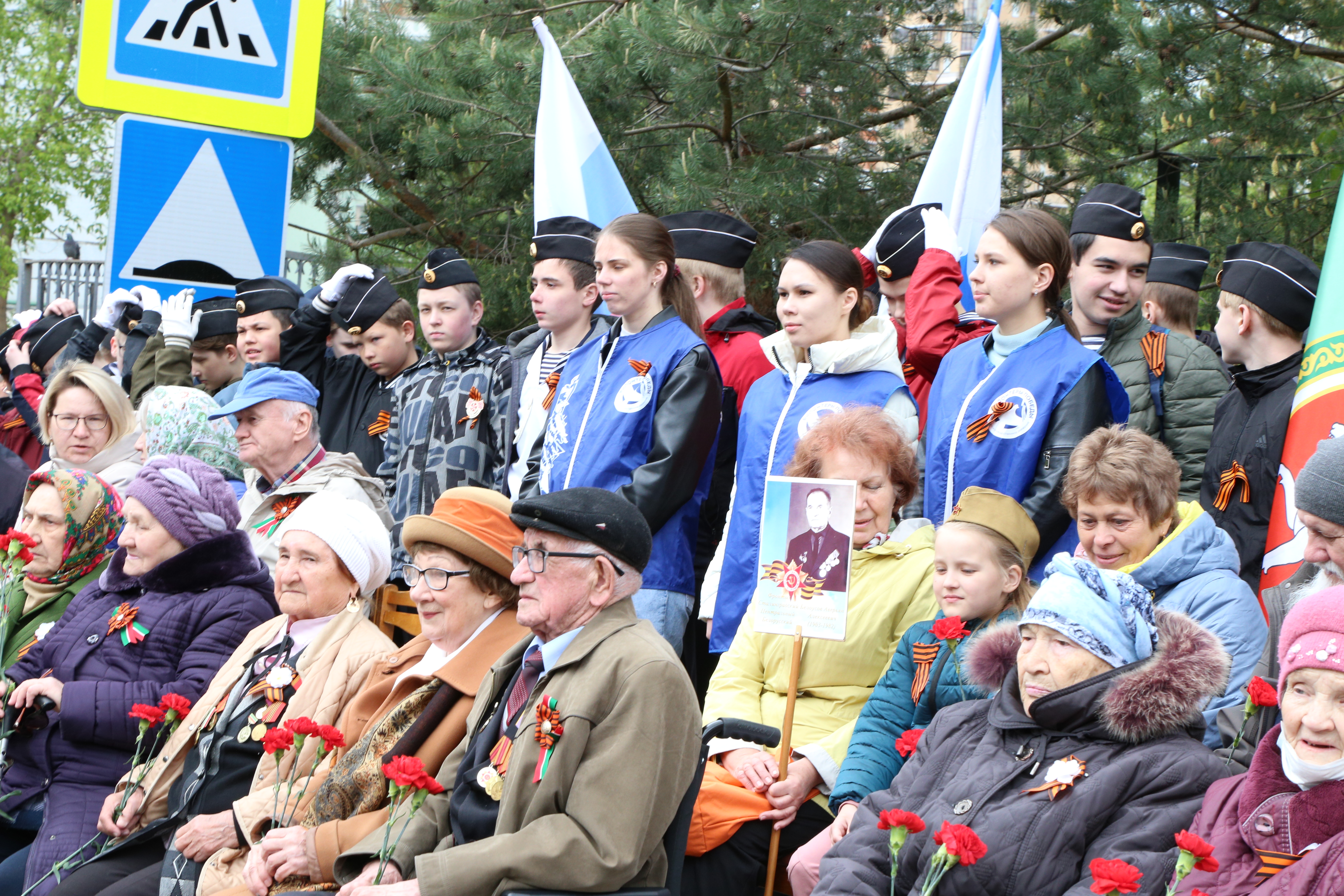 Татарстан