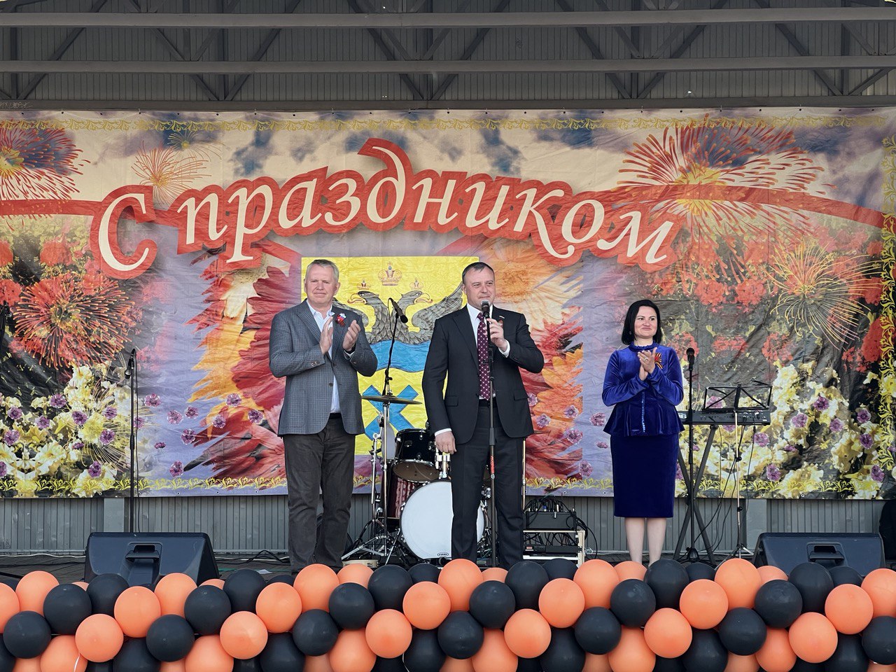 Оренбург
