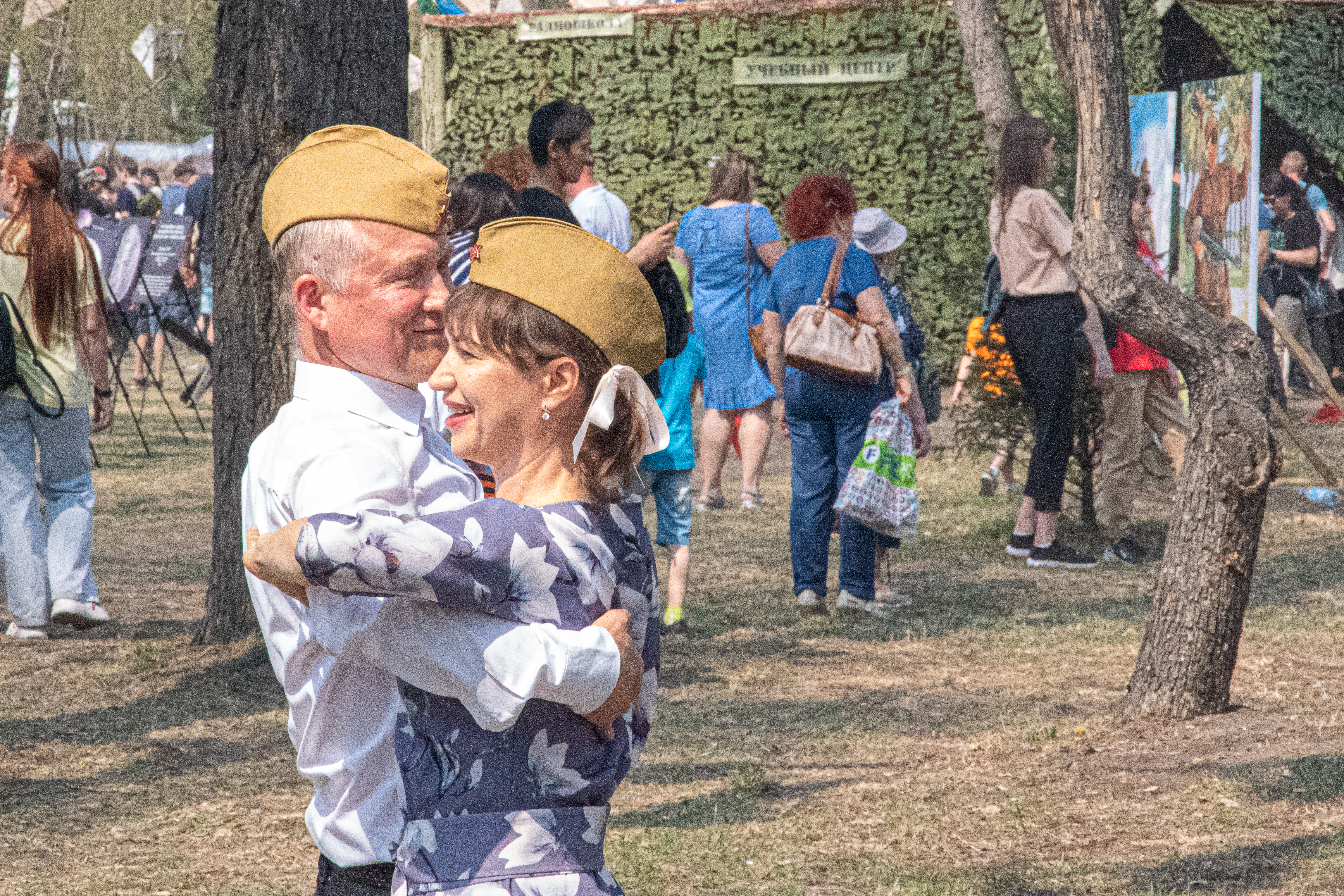 Республика Хакасия