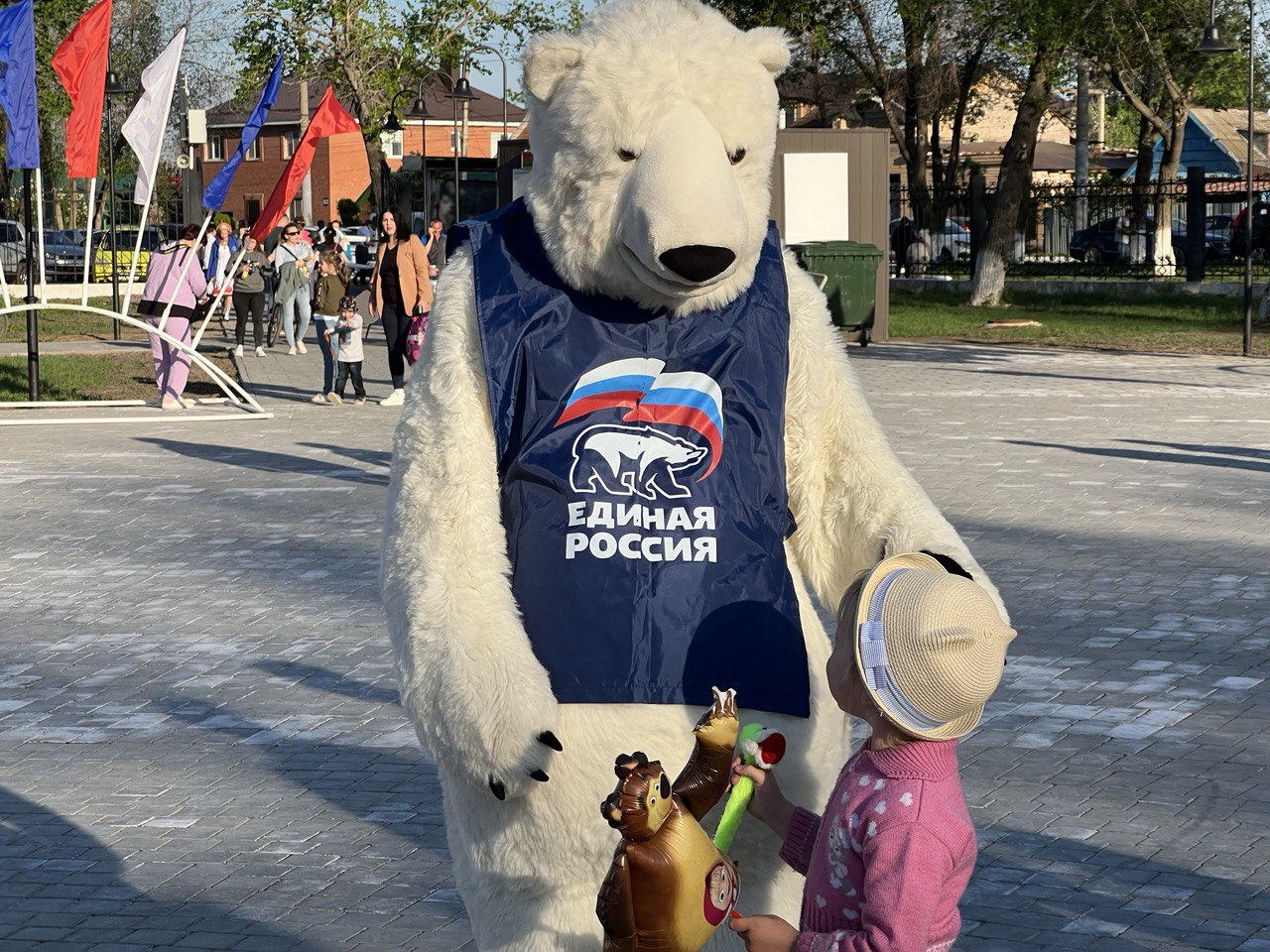 Оренбург
