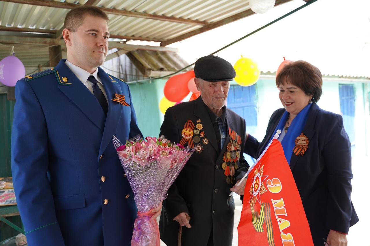 Ставрополь