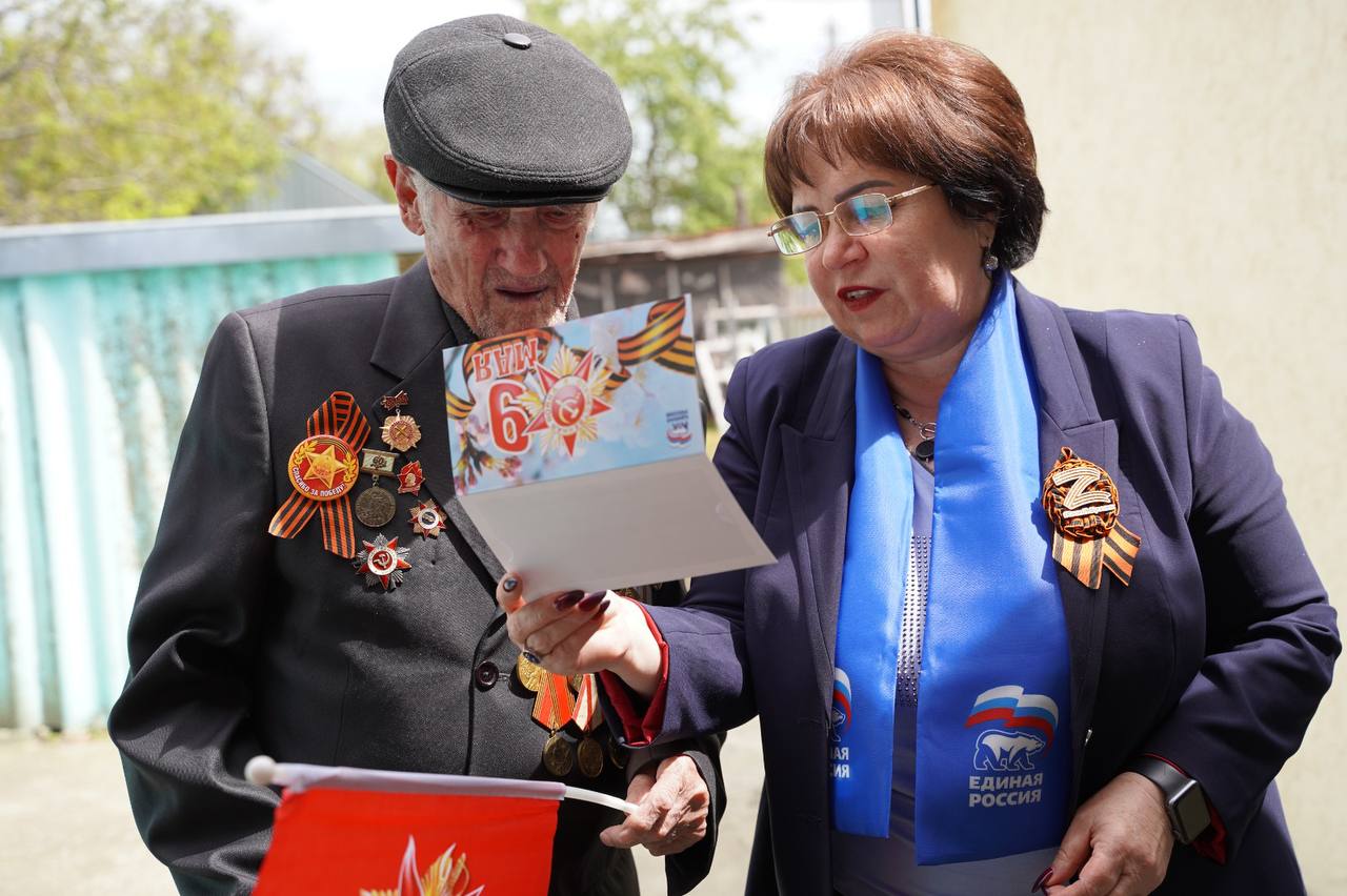 Ставрополь
