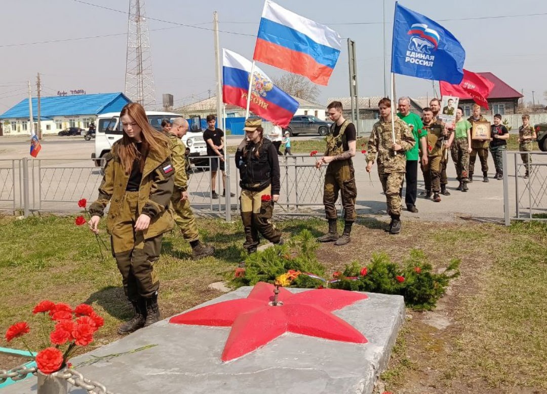 Кемерово