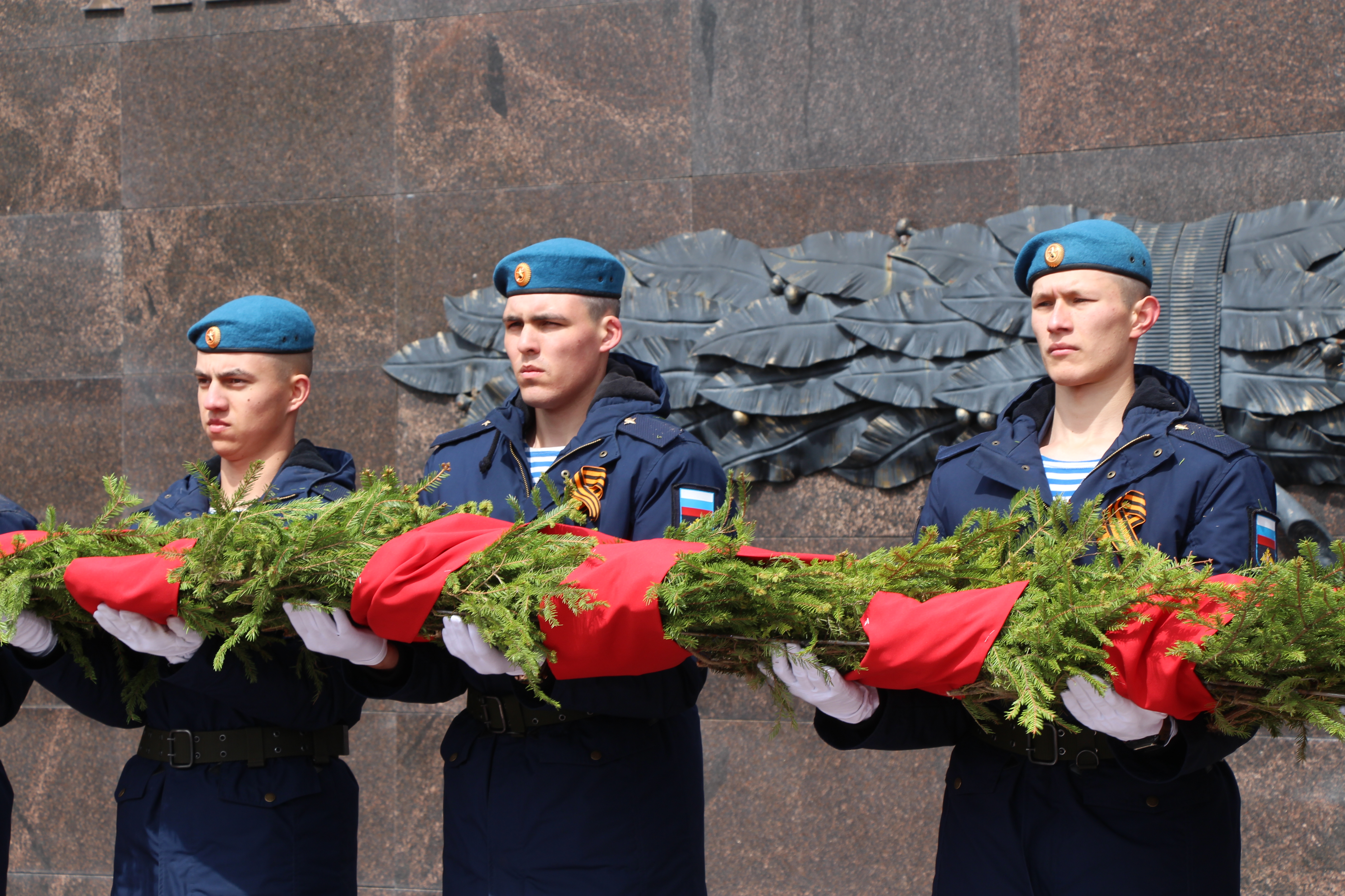 Ульяновск