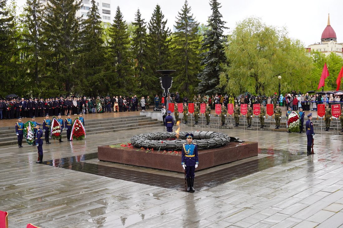 Челябинск