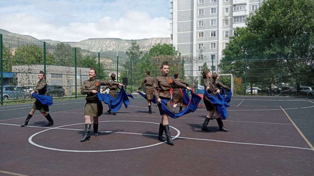 Ставропольский край