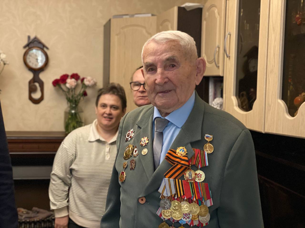 Ярославль