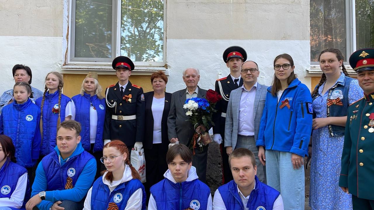 Смоленск