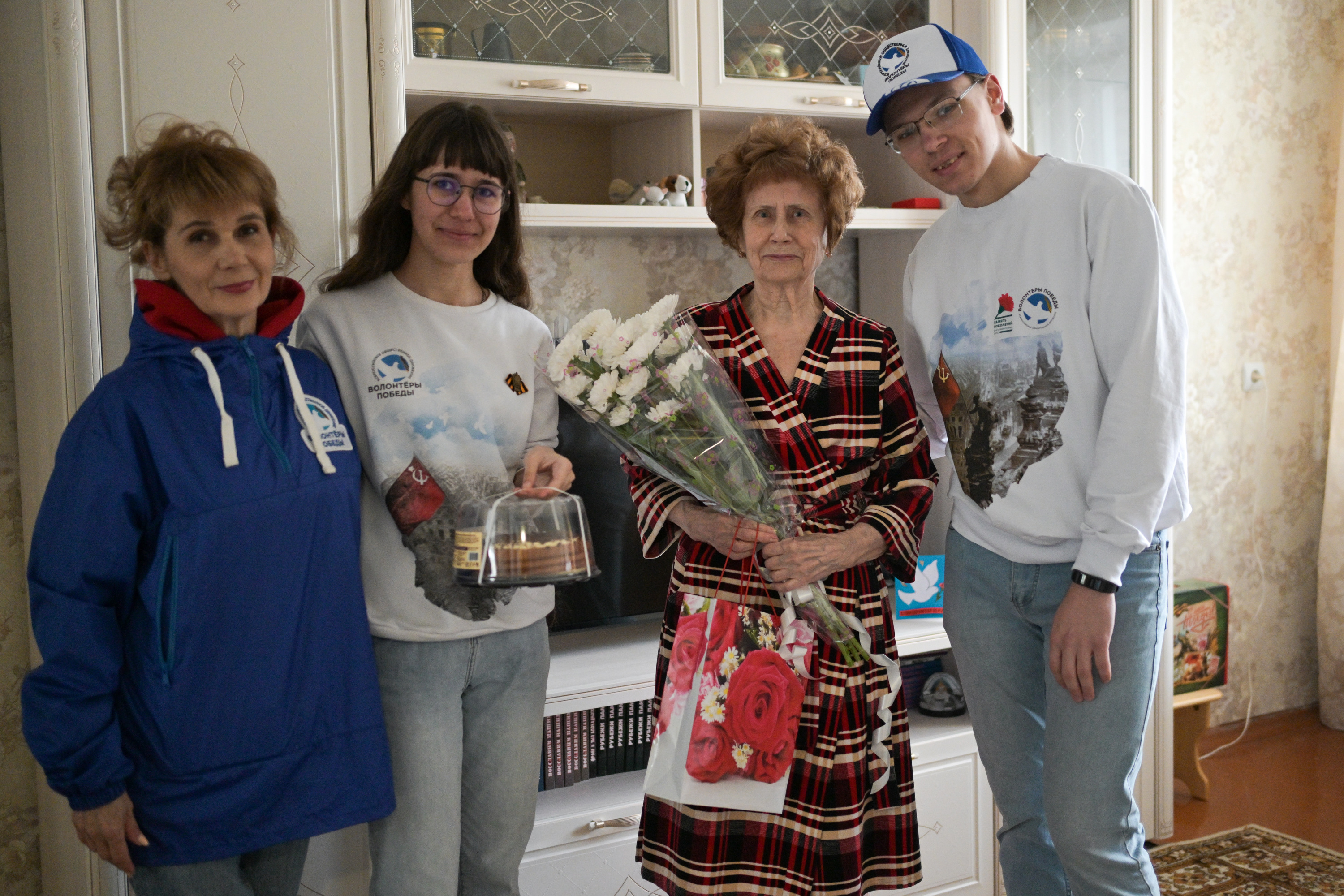 Новосибирск