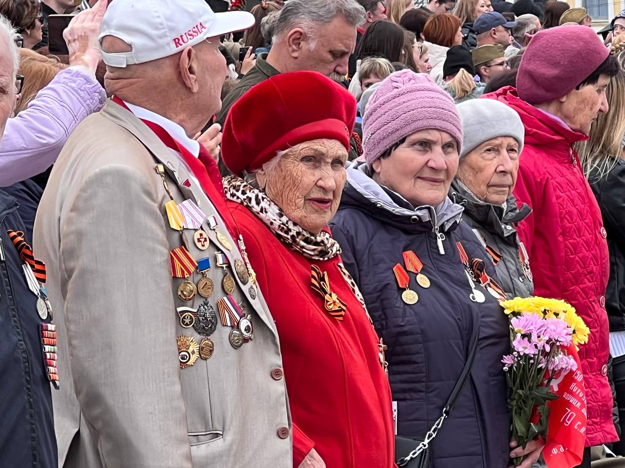 Ставрополь