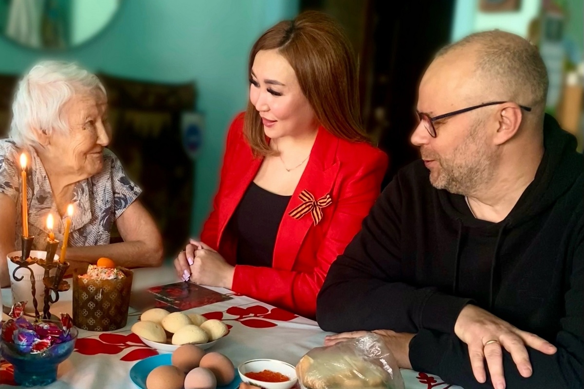 Республика Алтай