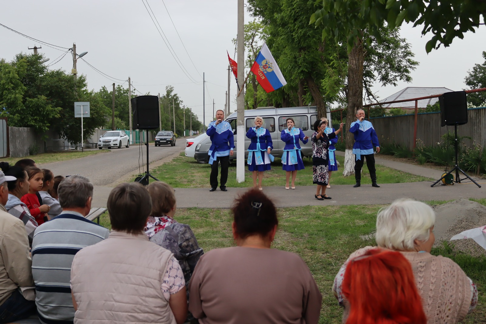 Ставропольский край