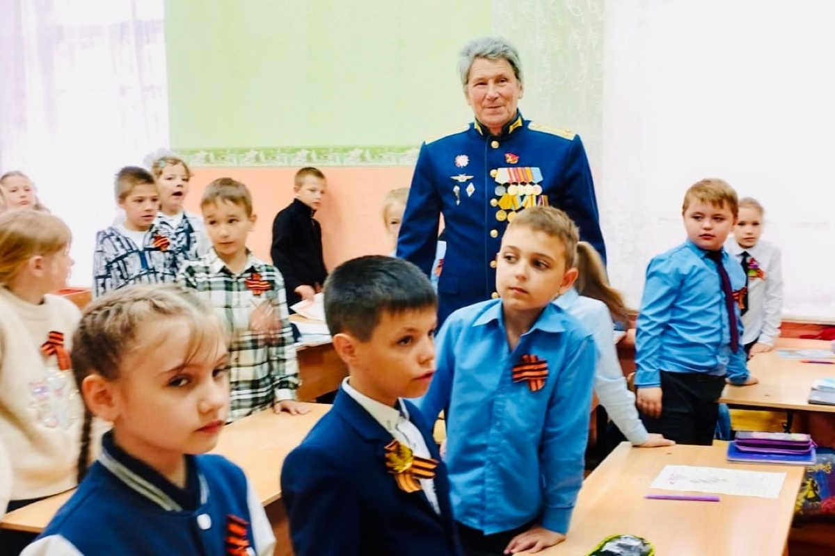 Воронеж
