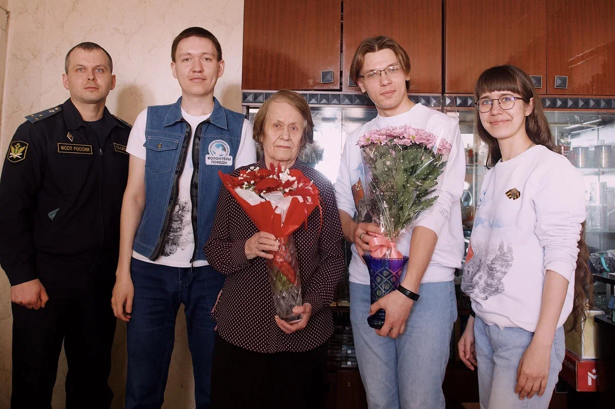 Новосибирск