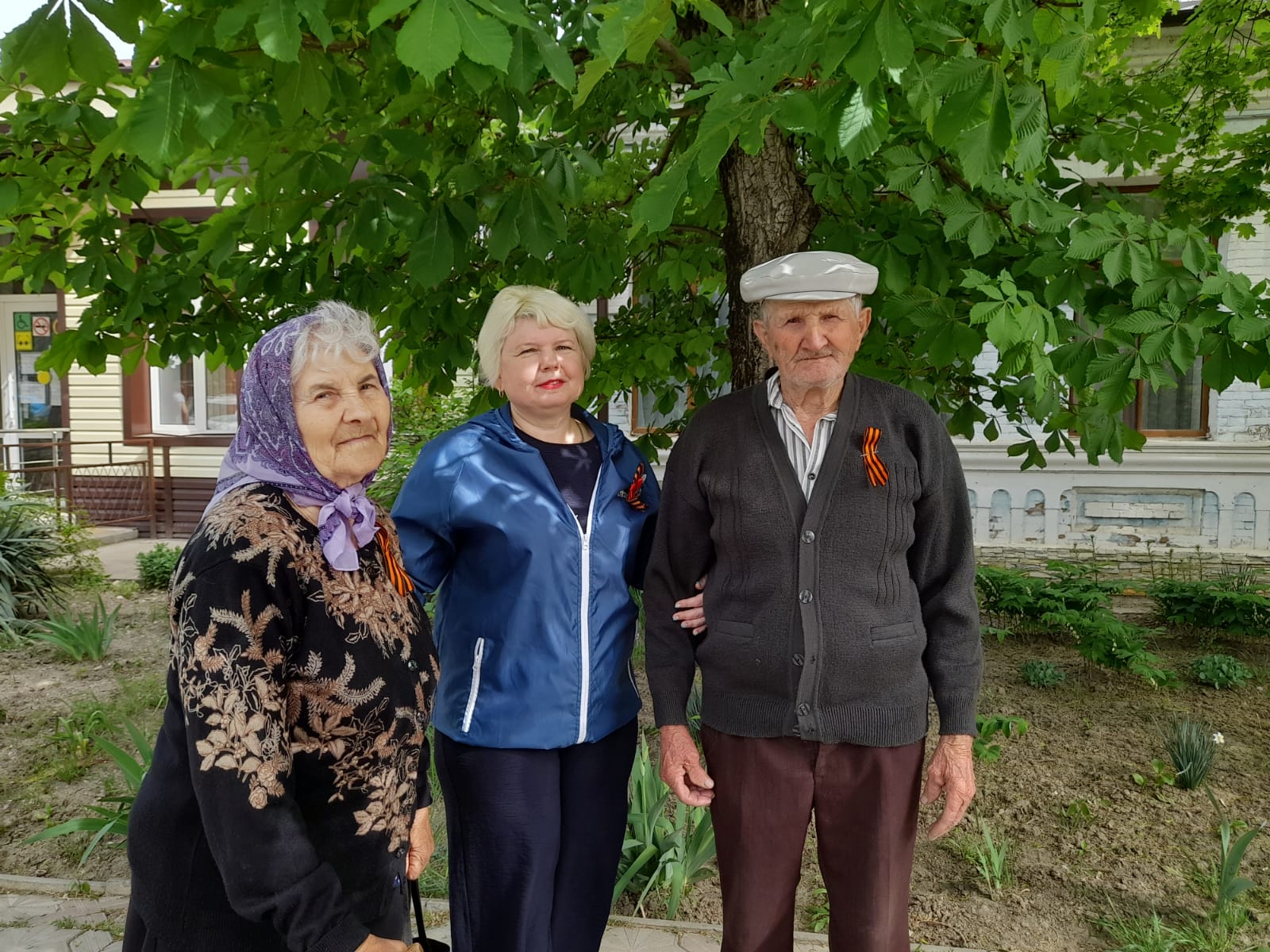 Ставропольский край