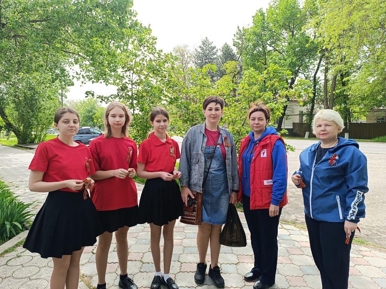Ставропольский край