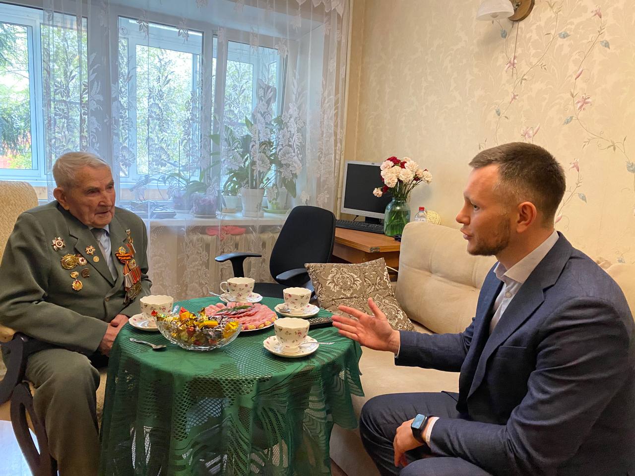 Ярославль