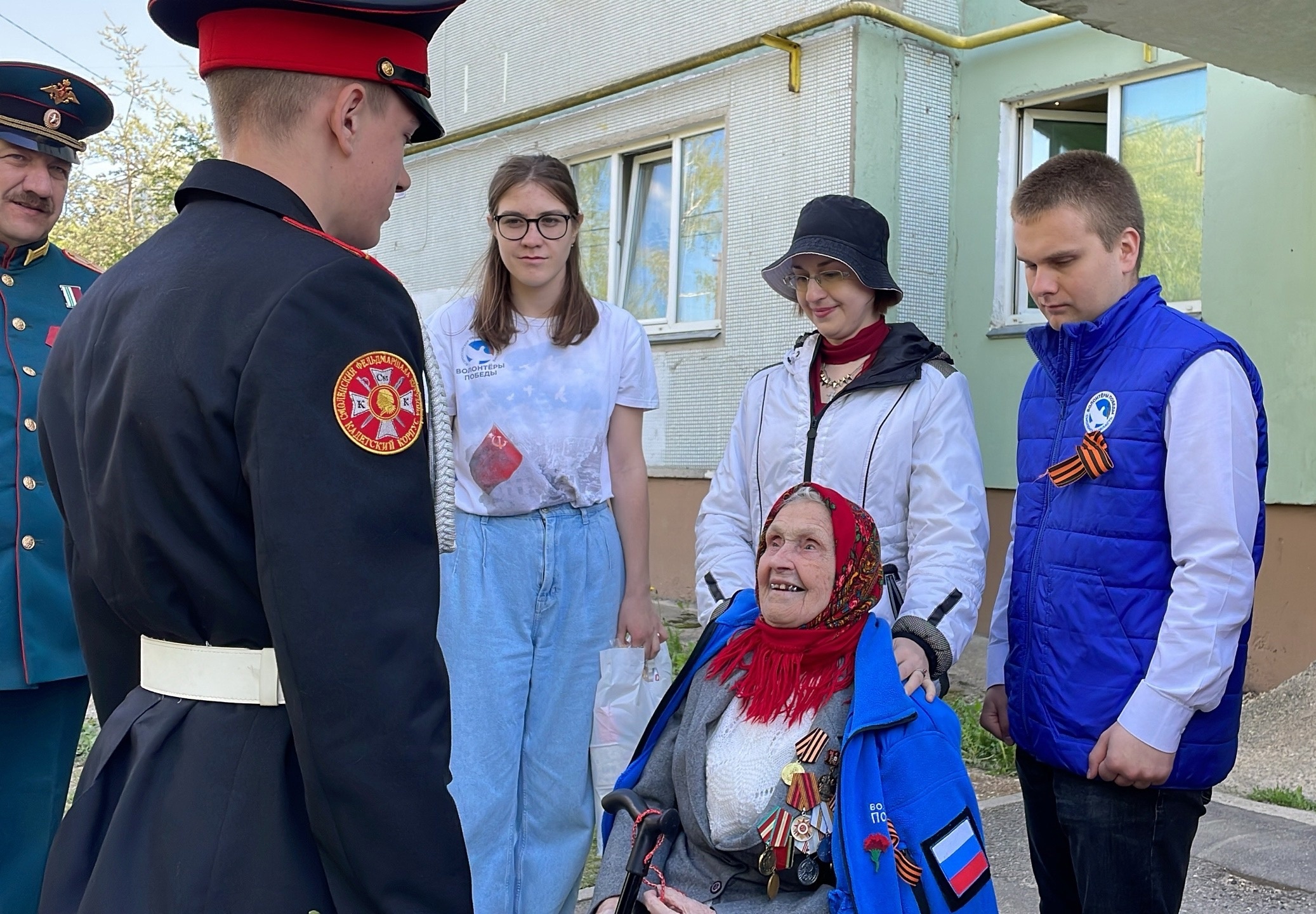 Смоленск
