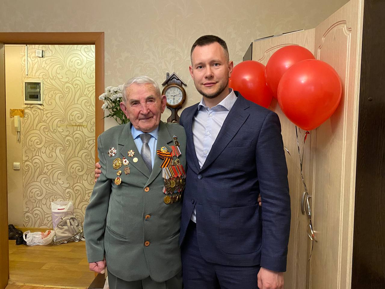 Ярославль