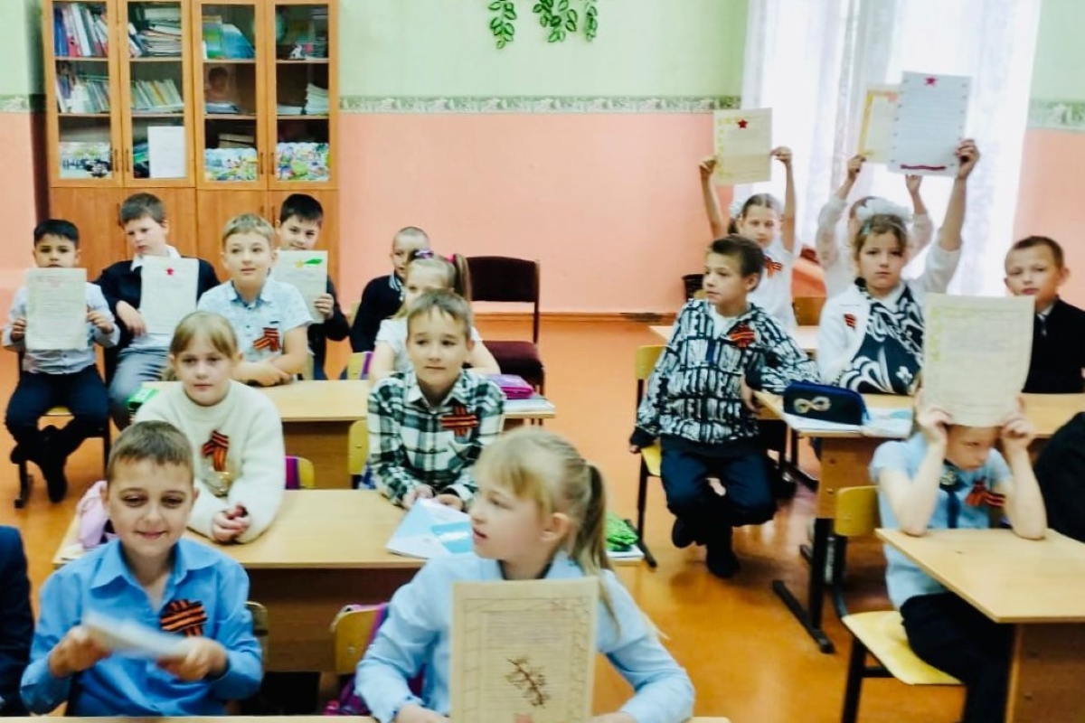 Воронеж
