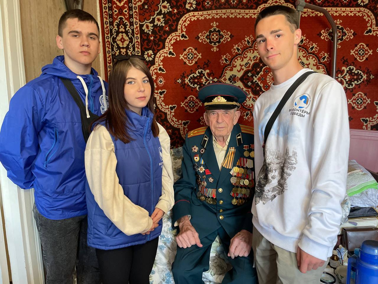 Запорожская область