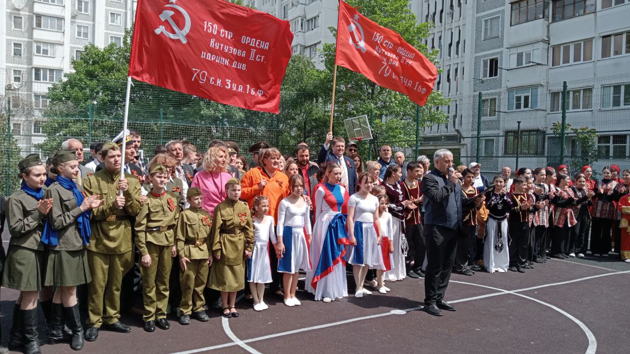 Ставропольский край