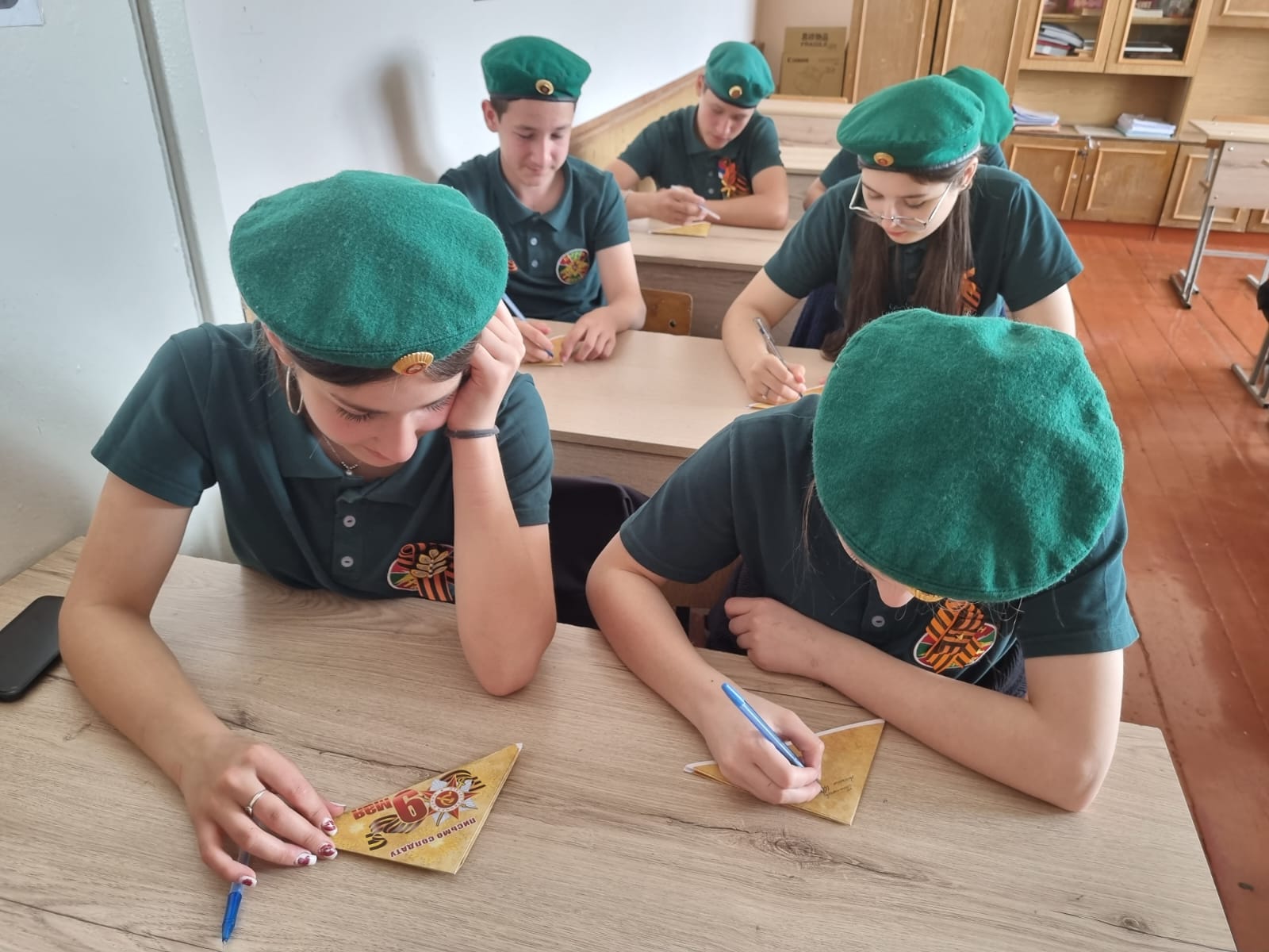 Ставропольский край