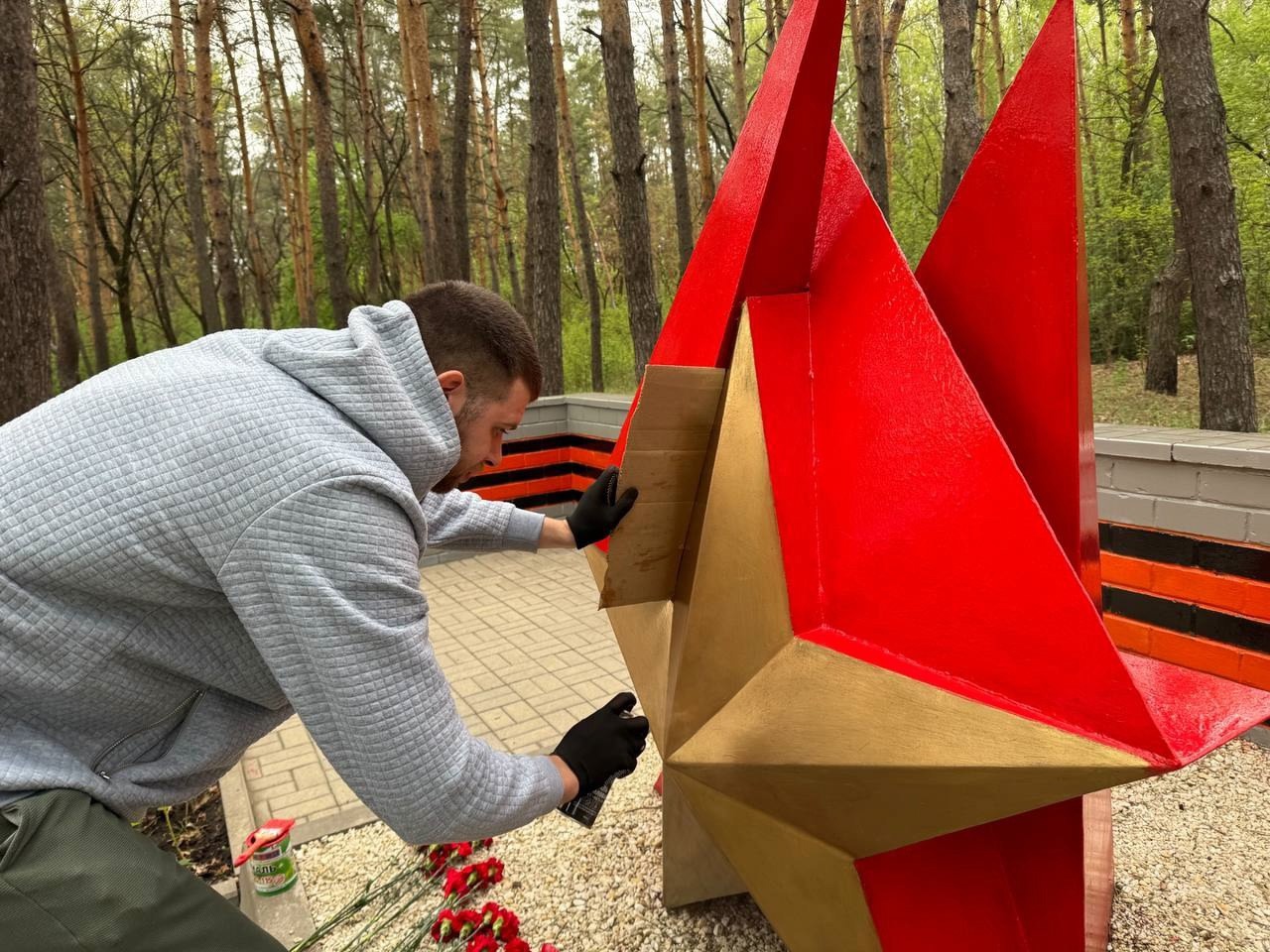 Курск