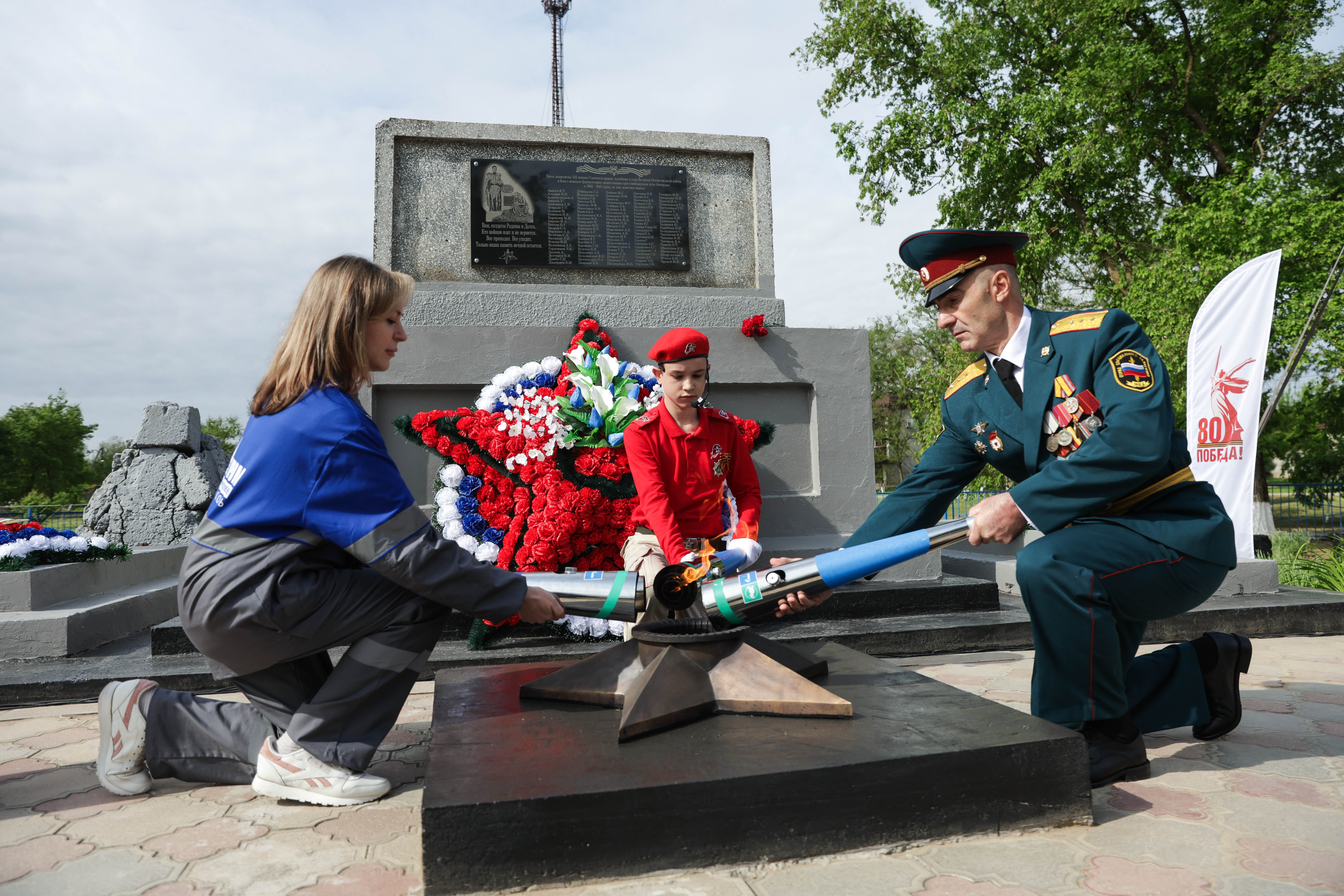 Ставропольский край