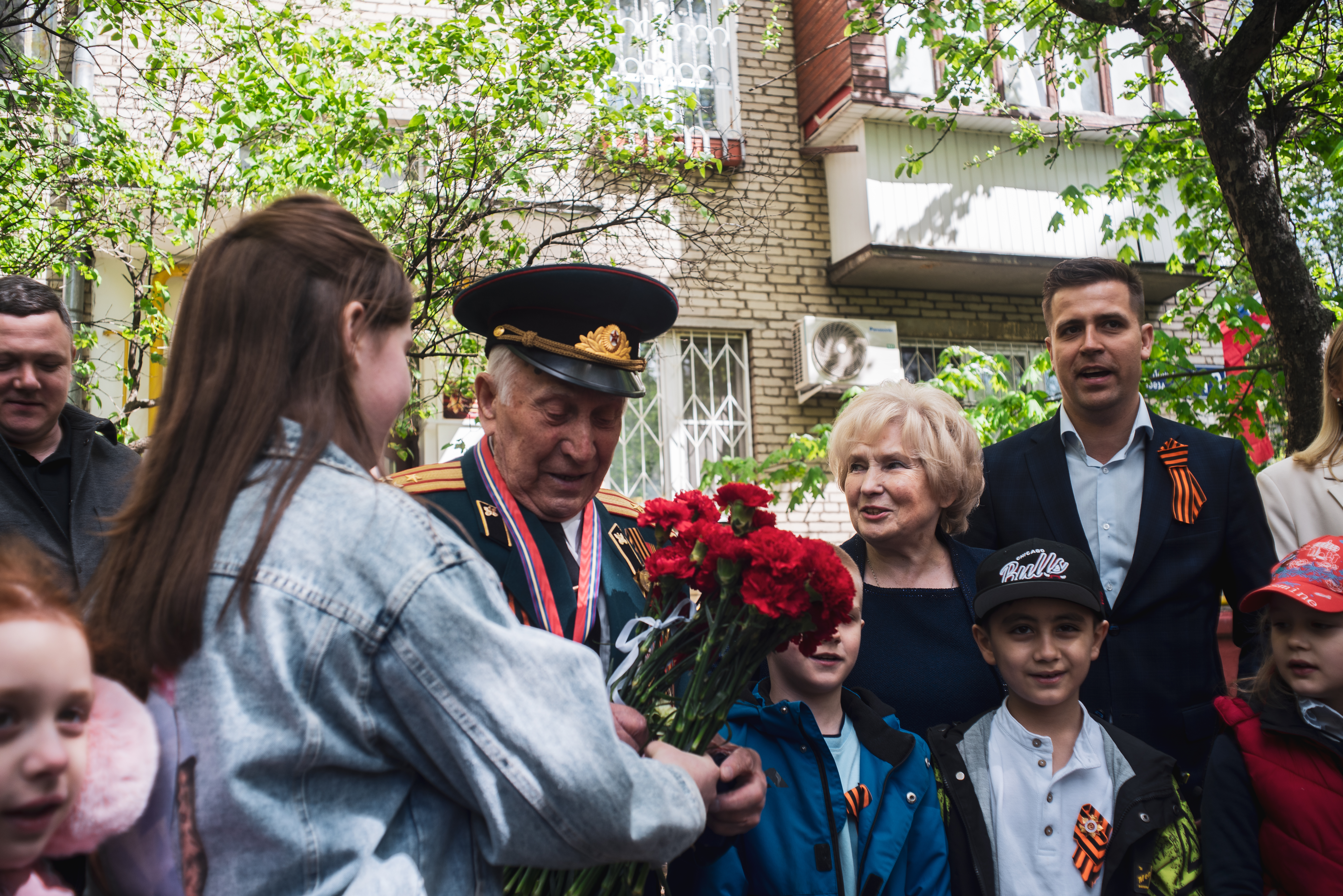 Московская область