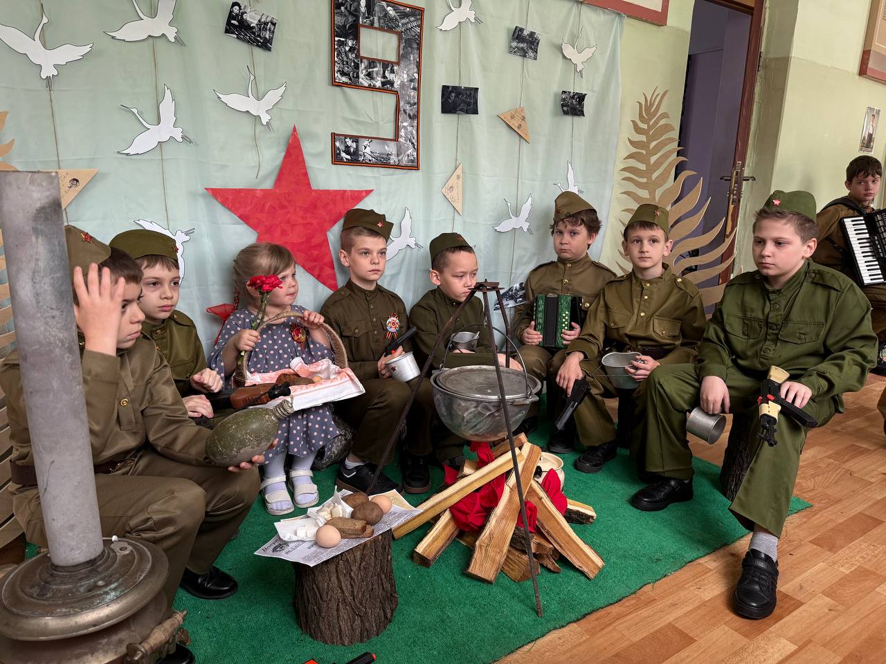 Ставропольский край