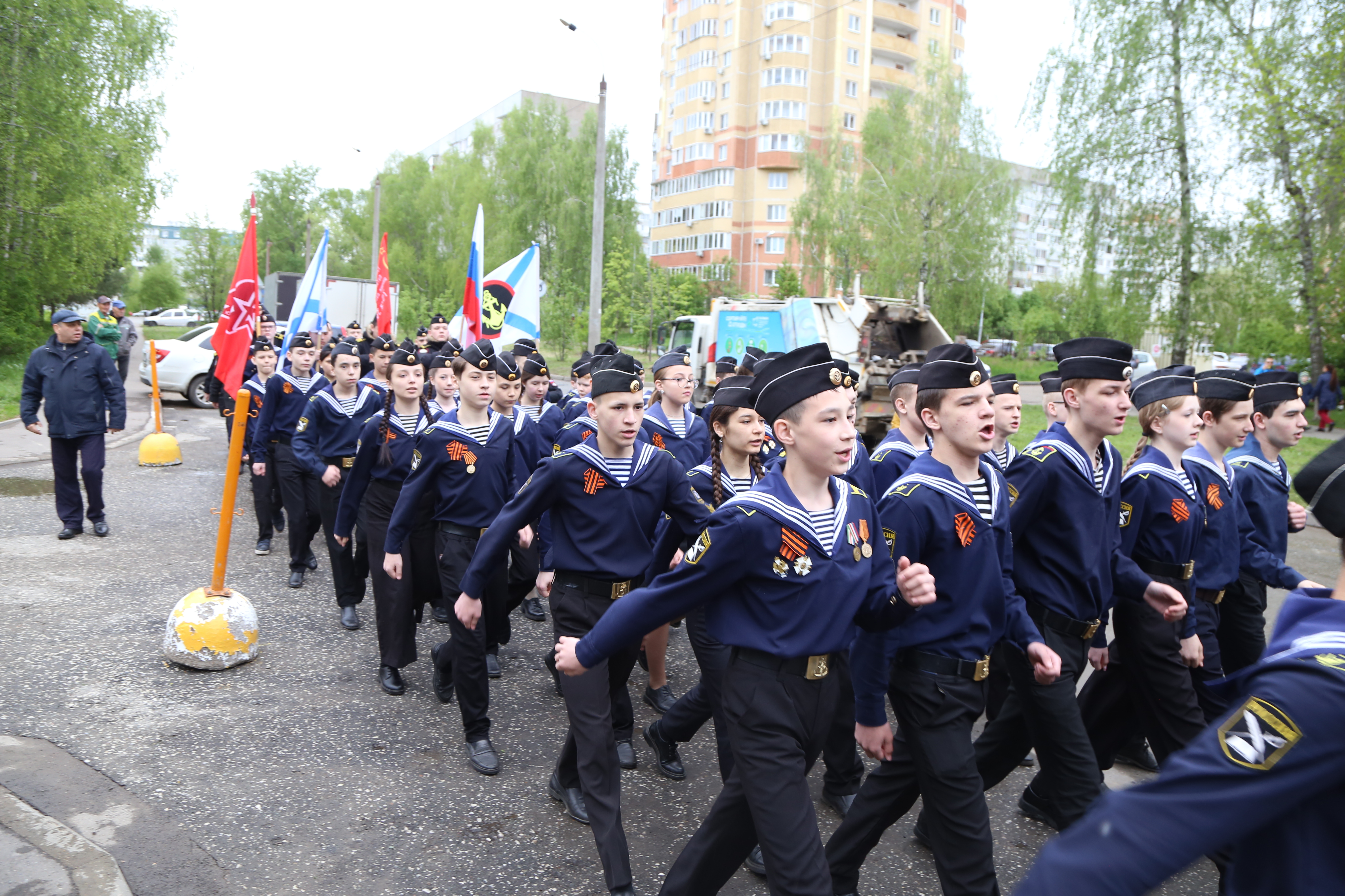 Татарстан