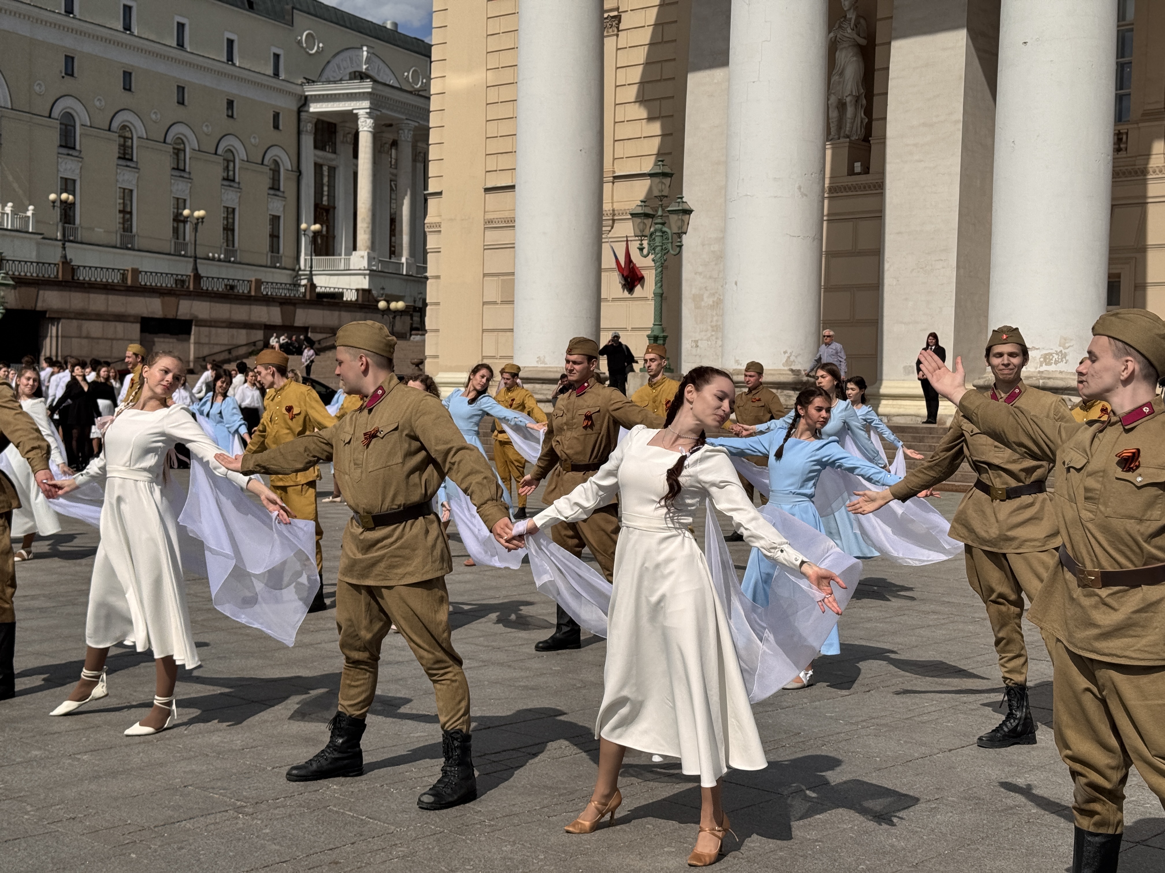 МГЕР