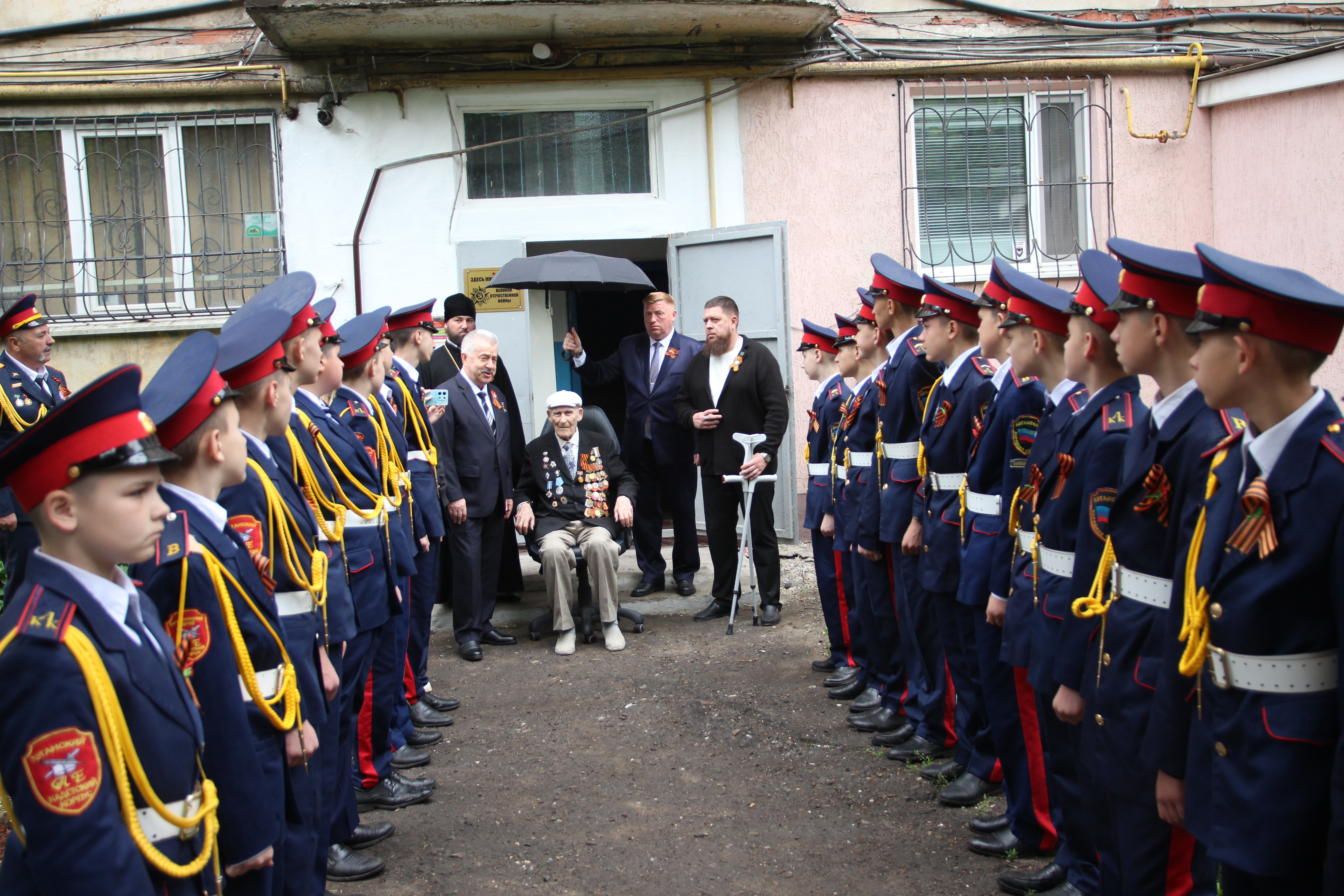 Луганская Народная Республика