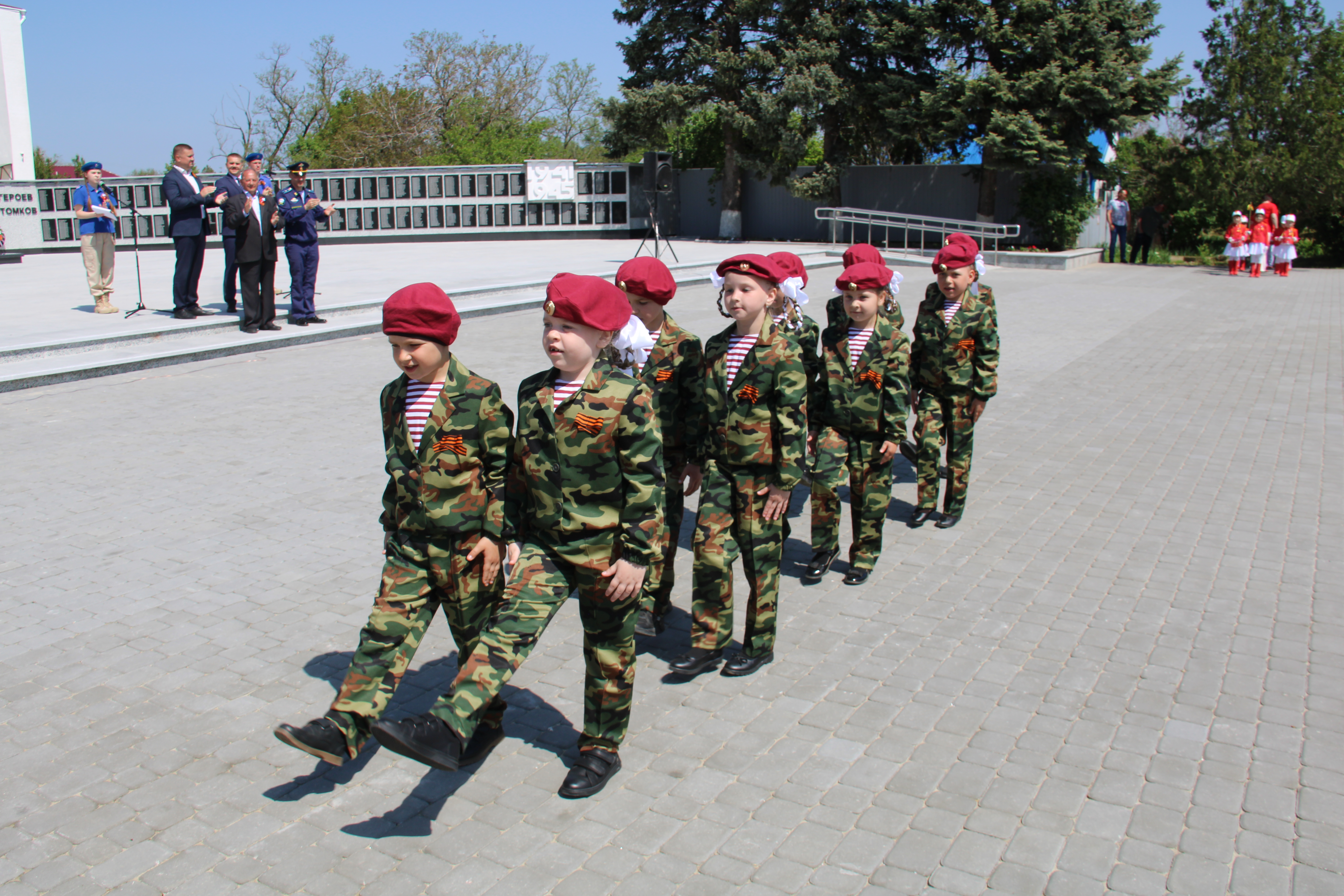 Ставропольский край
