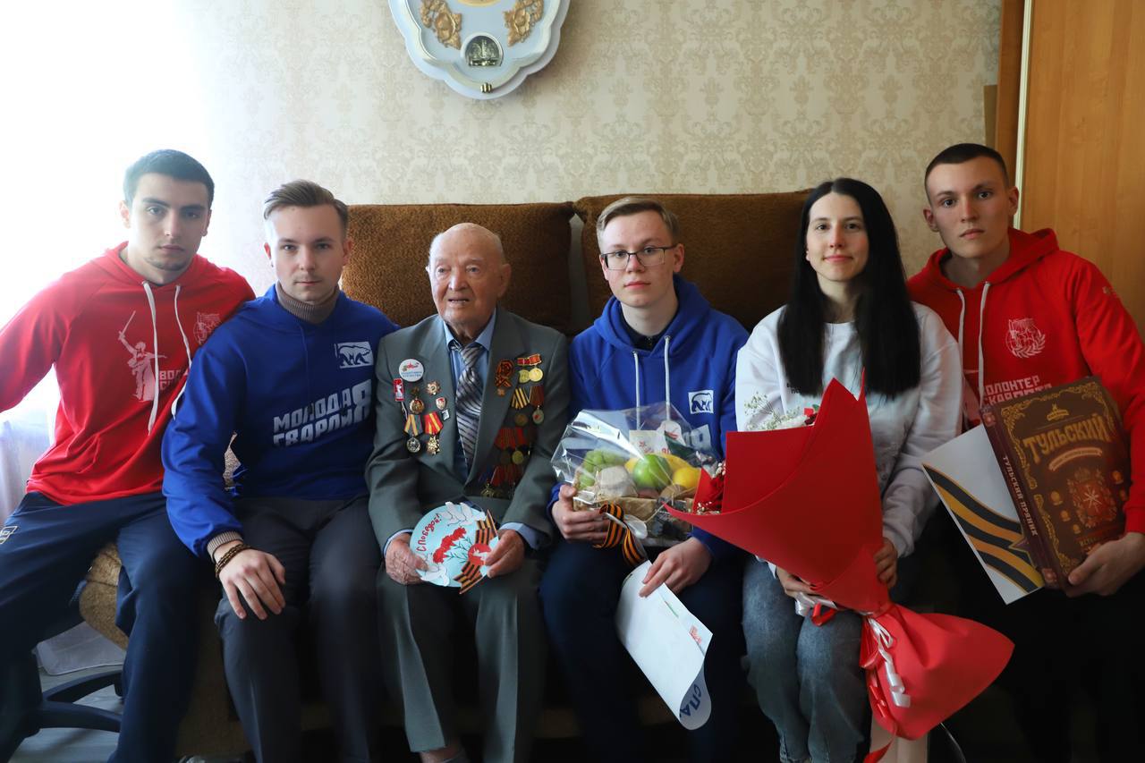 МГЕР