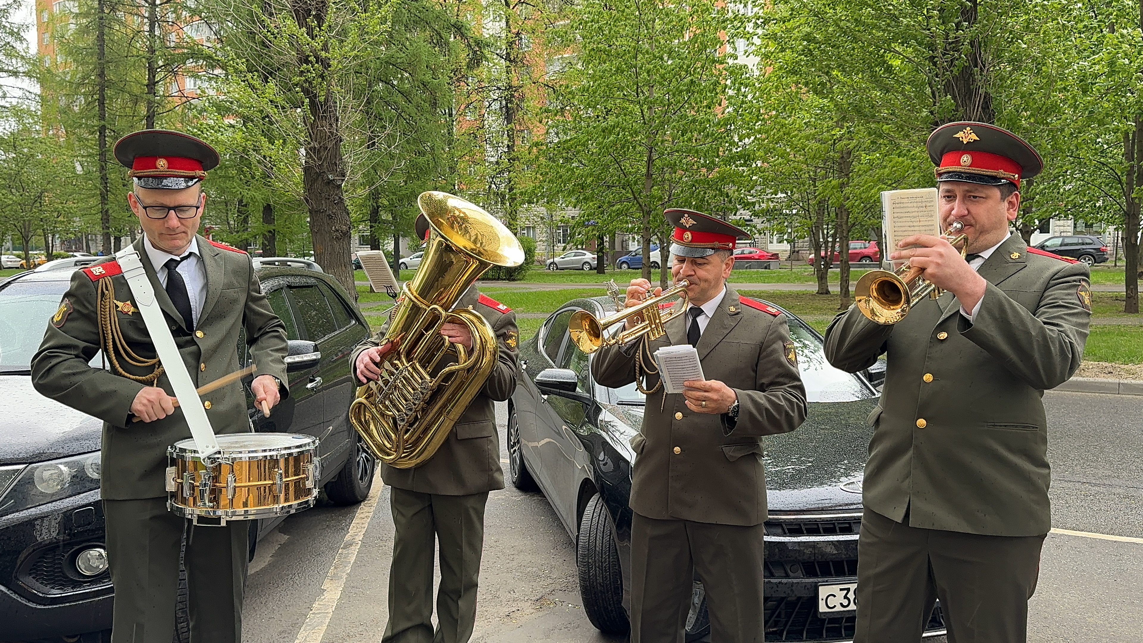 Москва