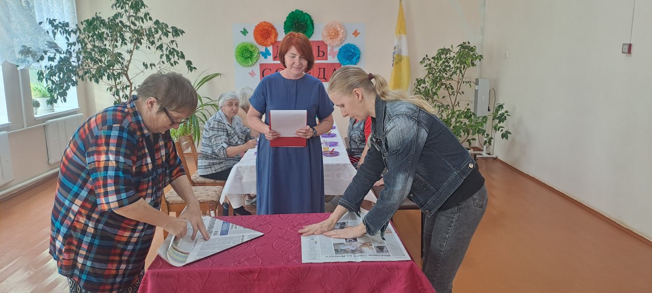 Ставропольский край