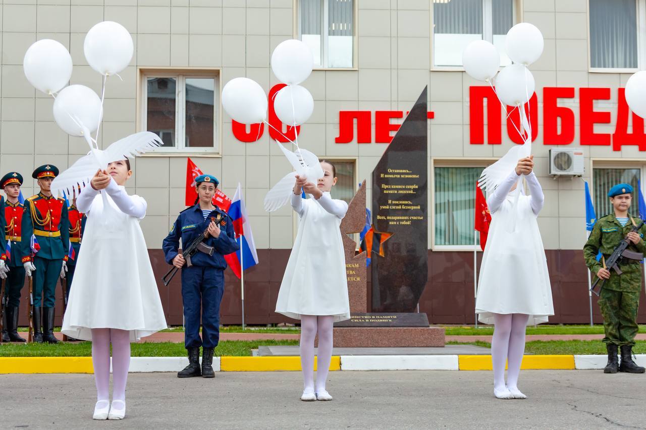 Московская область